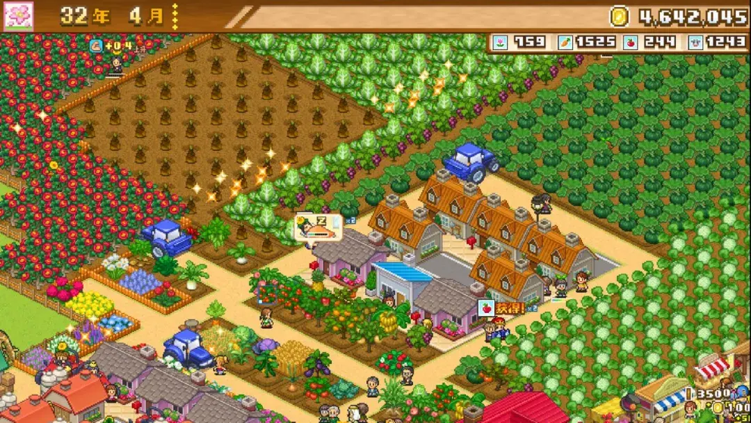 开罗最难游戏破解版(开罗游戏大全破解版debug)