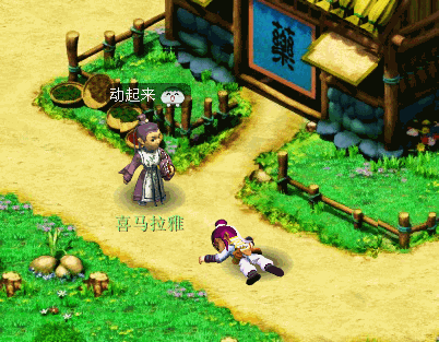 2025年10月10日 第166页