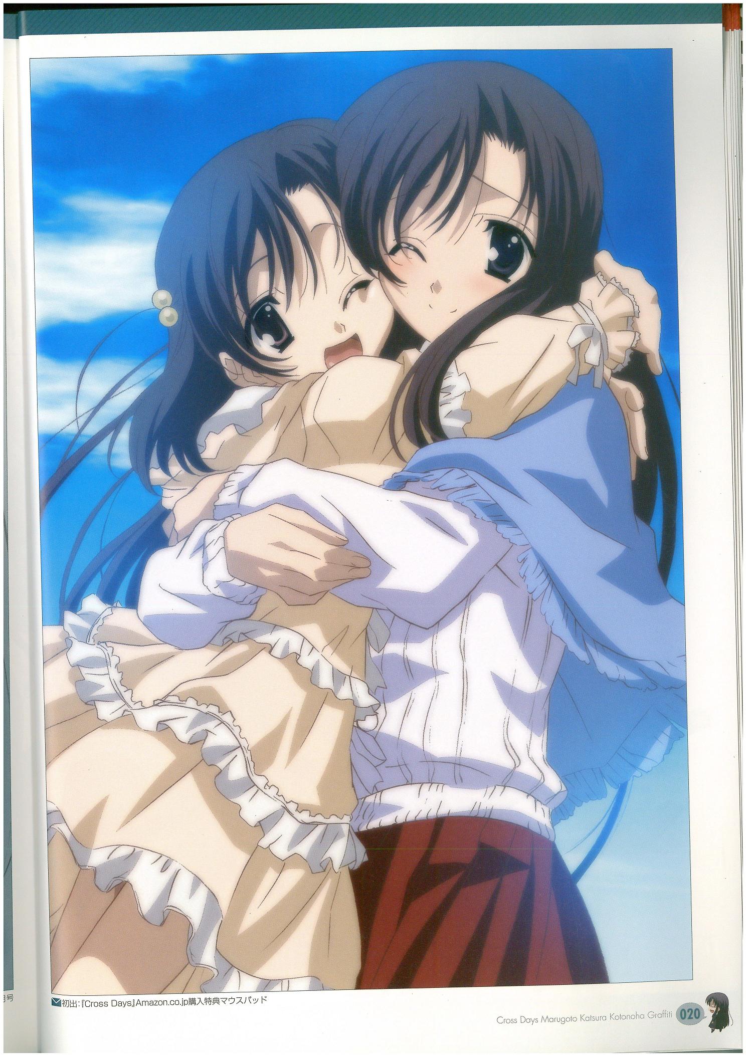 言叶与歌攻略游戏(言叶project)