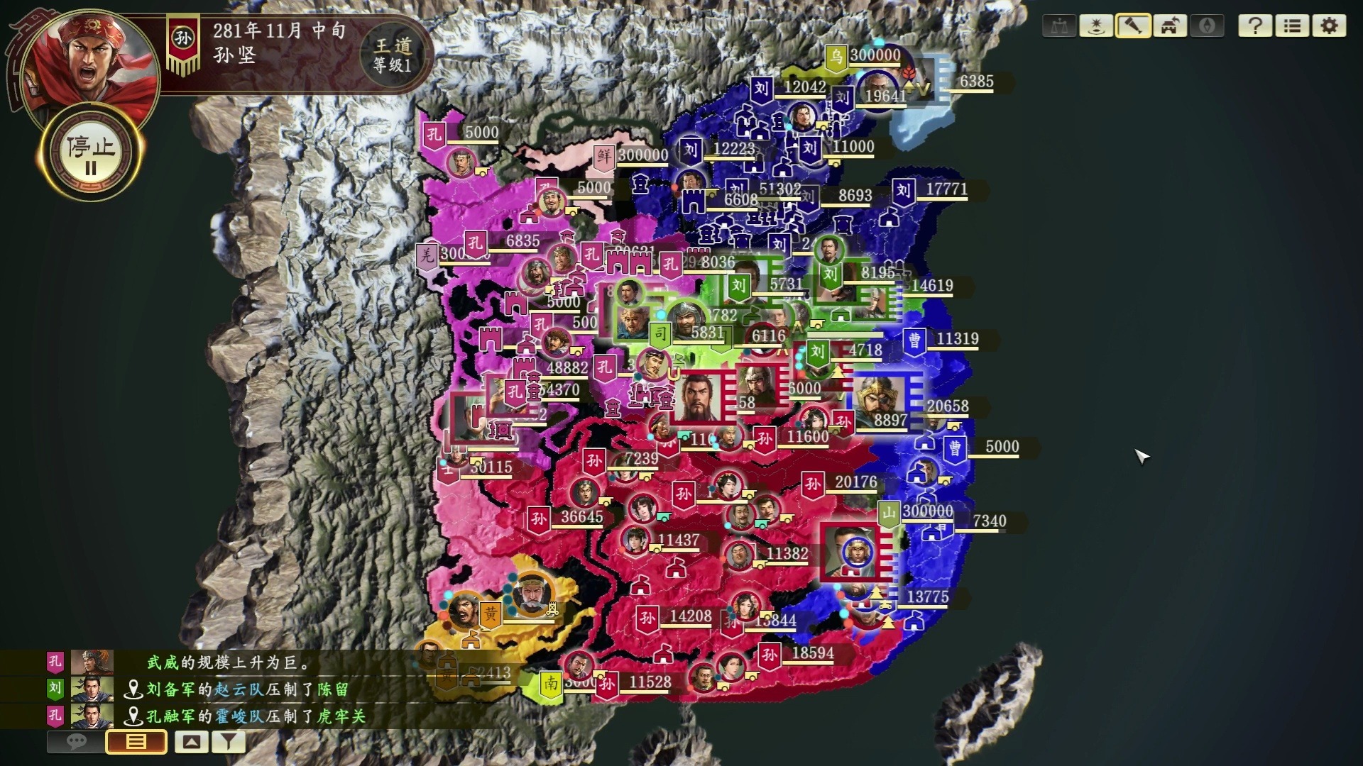 4399游戏三国志(4399游戏盒三国志战略版)