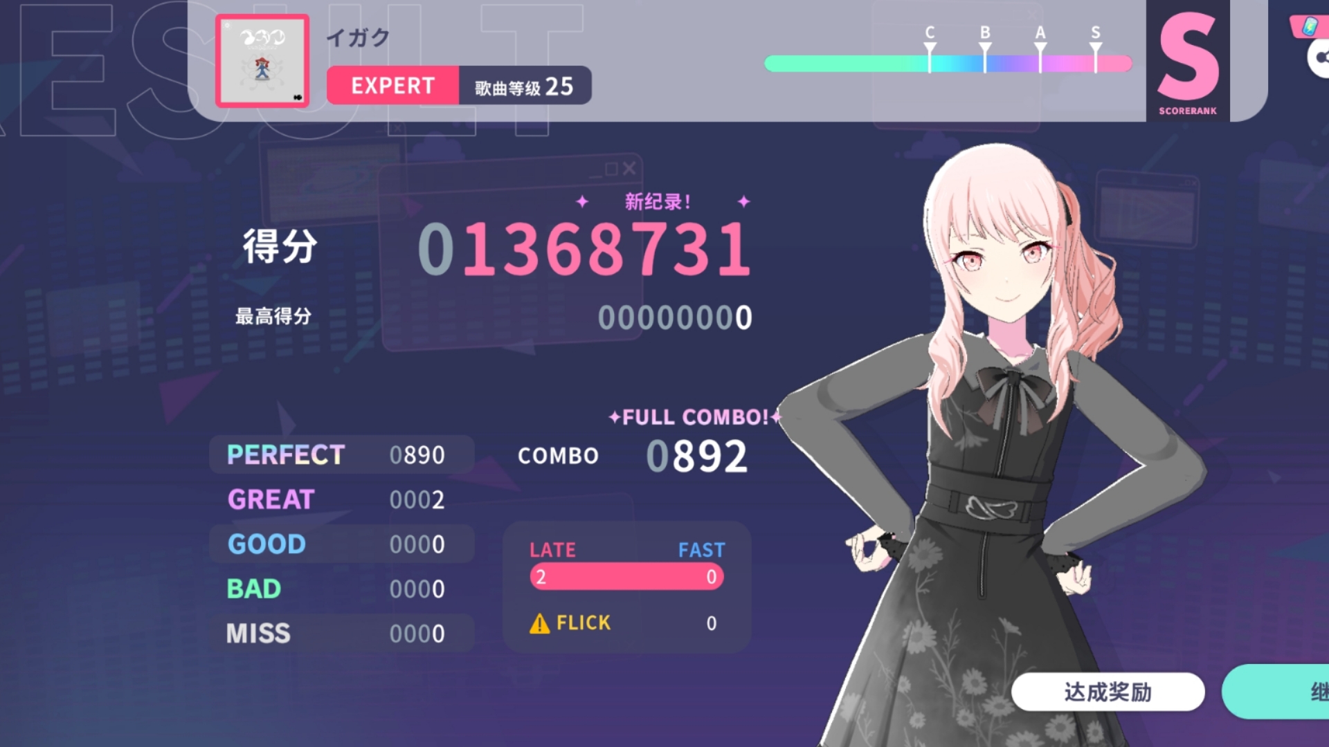 jsk全部游戏攻略(jsk游戏合集迄今为止)