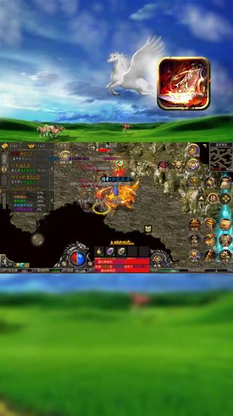 沙城屠龙破解版苹果(屠龙决战沙城是什么类型游戏)