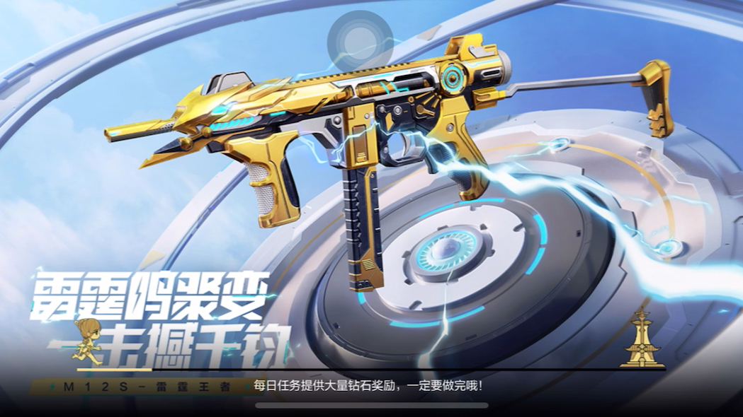 枪战小游戏大全cf(枪战小游戏大全在线玩)