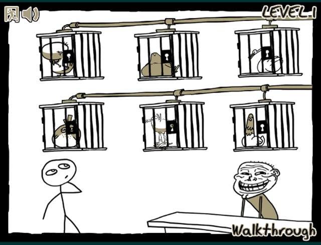 最贱游戏攻略5(最贱游戏攻略50章)