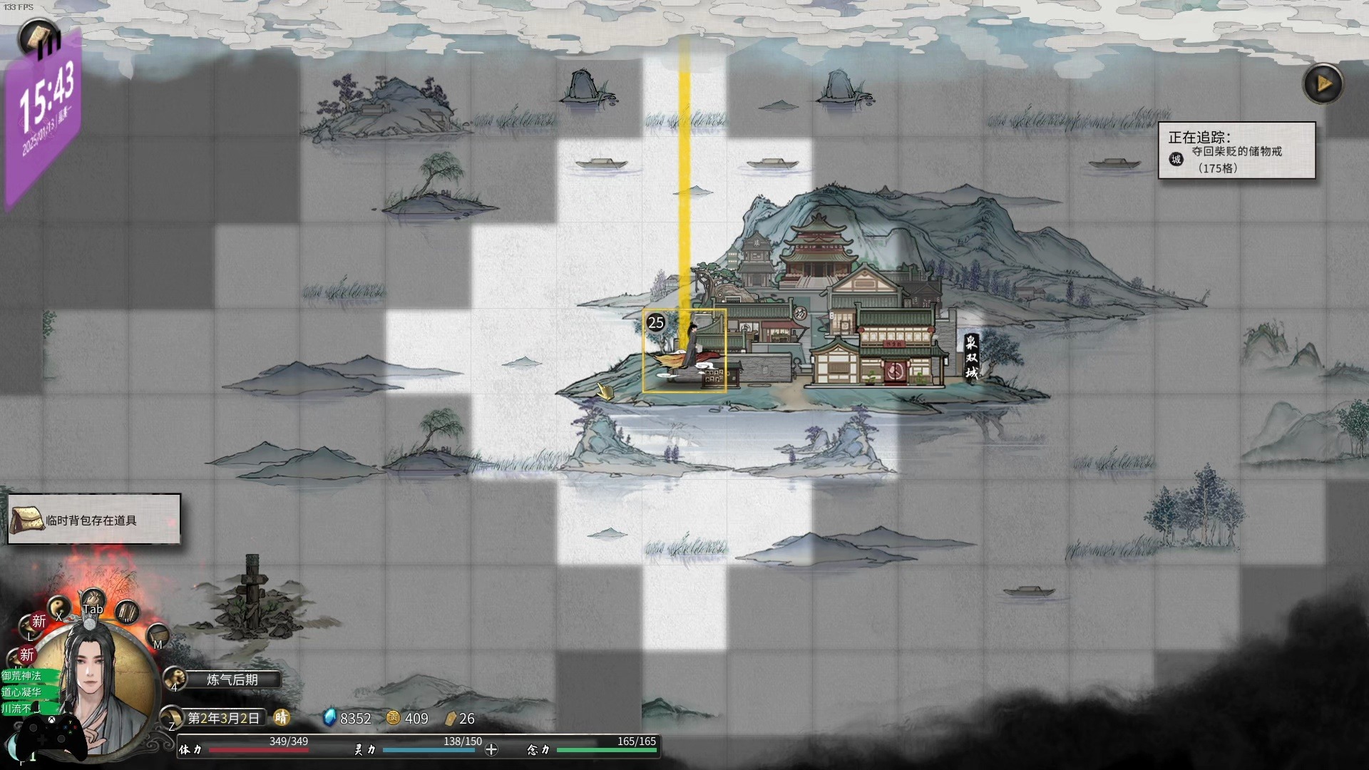 鬼谷八荒版本合集(鬼谷八荒版本合集攻略)