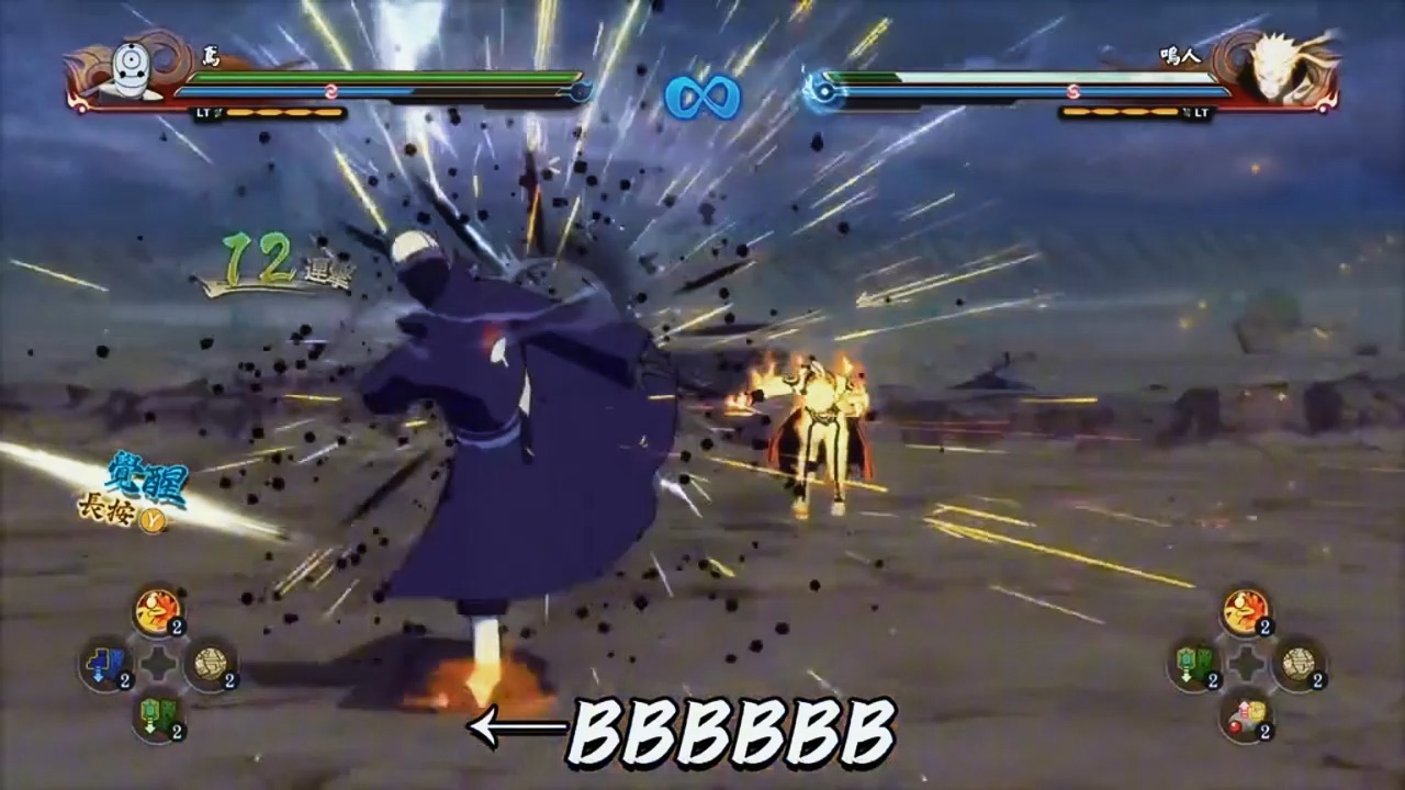 火影.swf游戏(火影忍者will游戏)