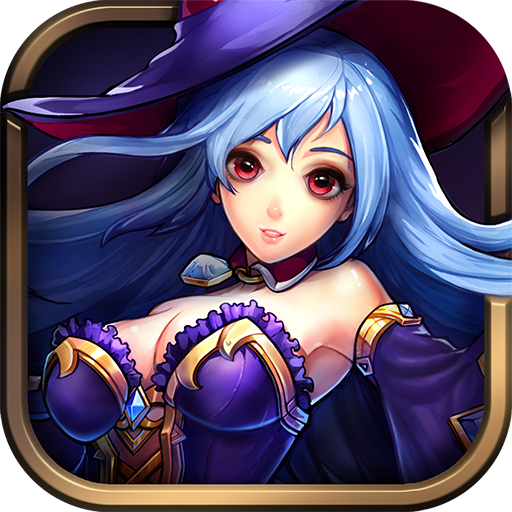 地下城免费小游戏()