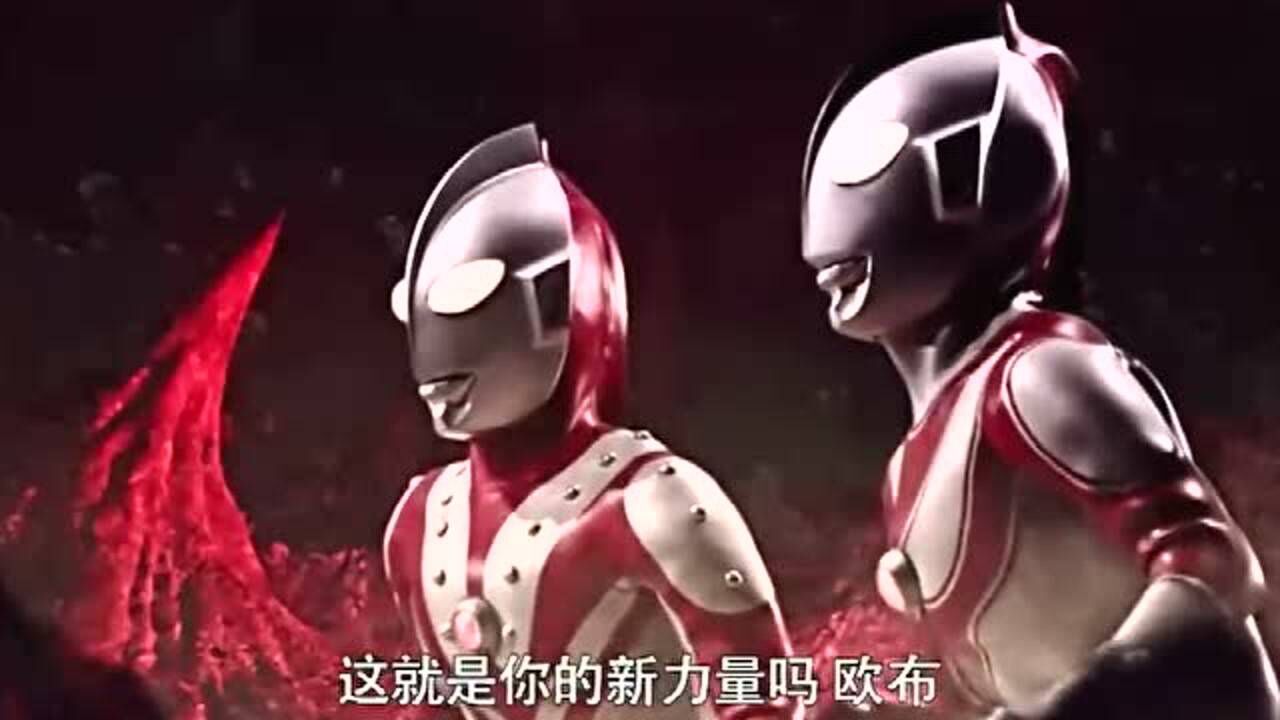 奥特曼救女友2免费下载(奥特曼救女友2免费下载中文版)