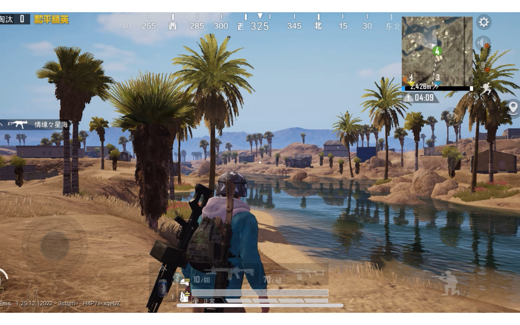 和平精英90帧画面(和平精英画面90帧有什么优势)