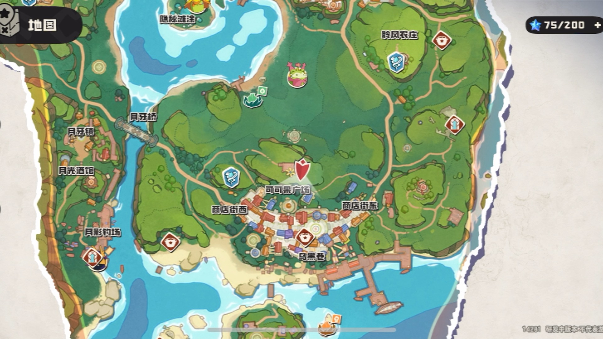 洛克王国在哪里(洛克王国在哪里改性格)