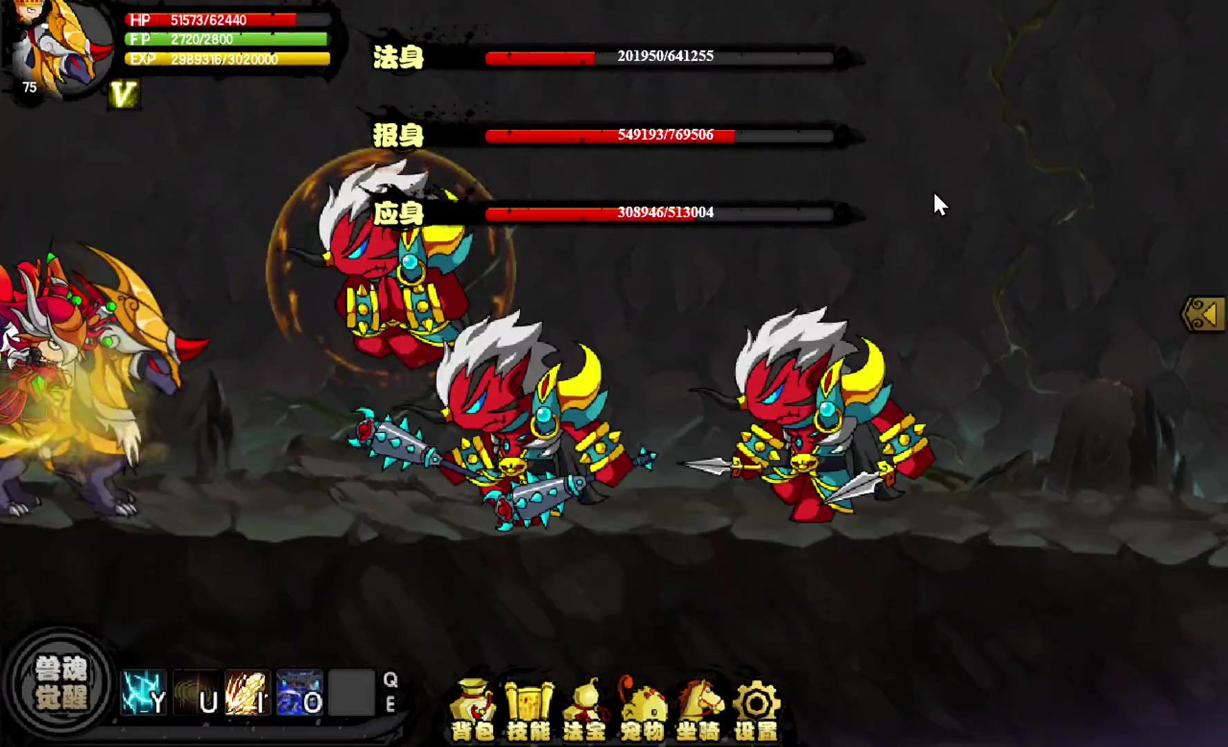 小游戏造梦西游4(造梦西游四游戏视频)