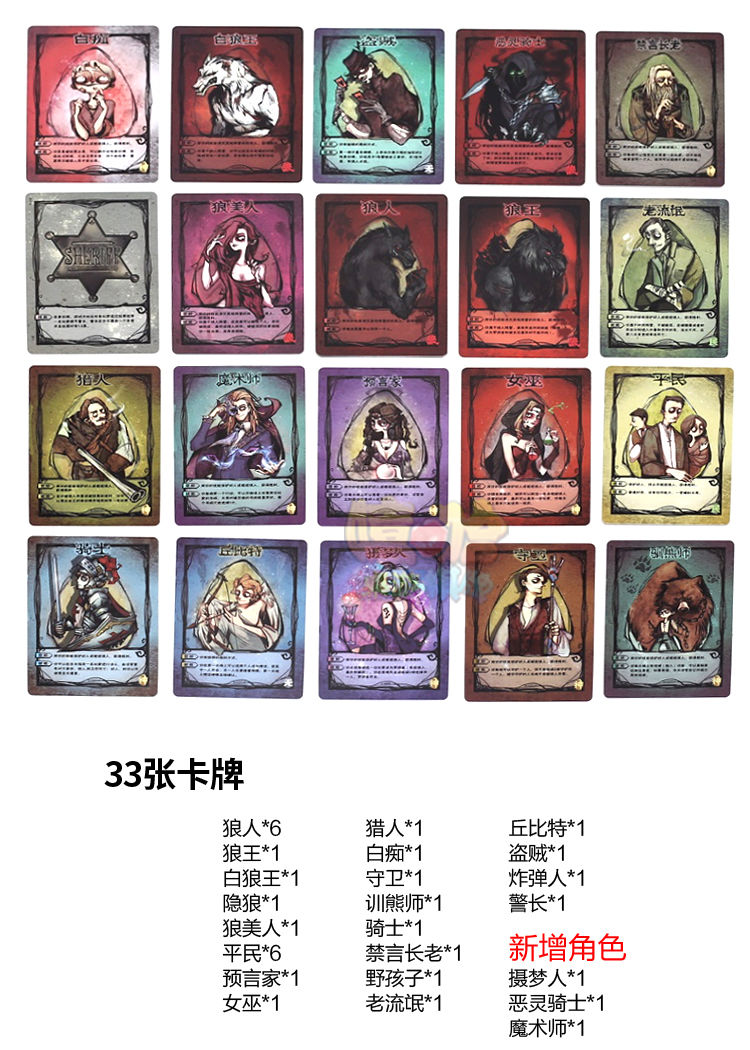 一款天黑找东西游戏(一款天黑找东西游戏叫啥)