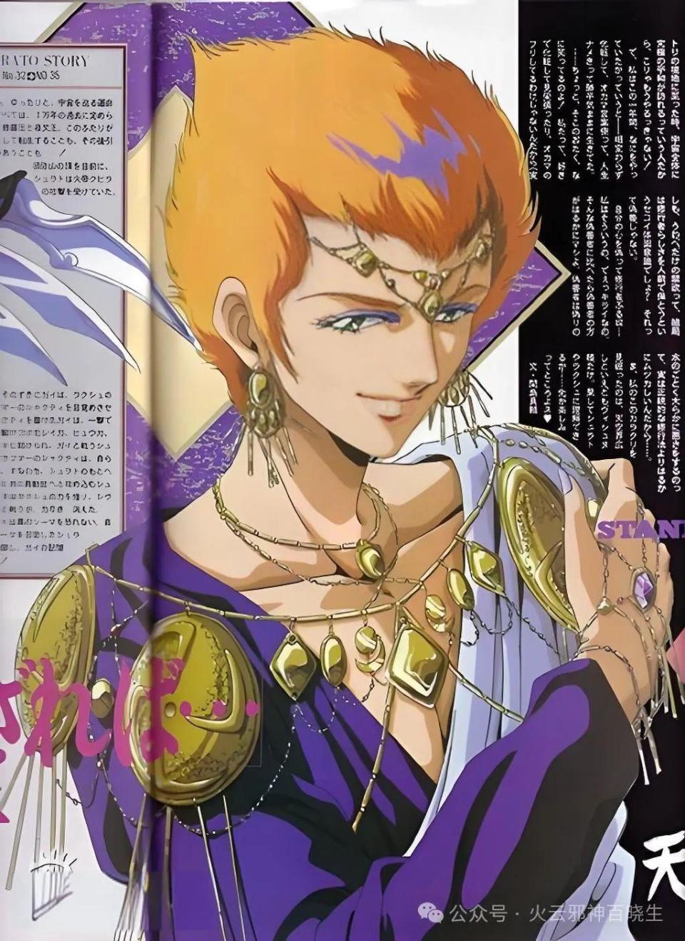 天空战士攻略(天空战士攻略视频)