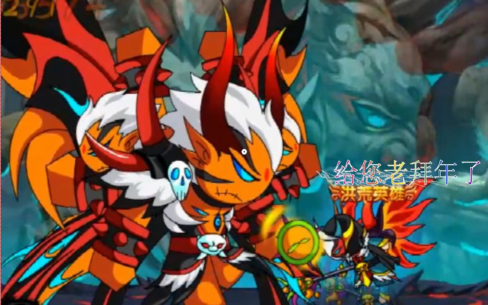 我赵梦西游日记四百字(关于西游记的日记50字怎么写)