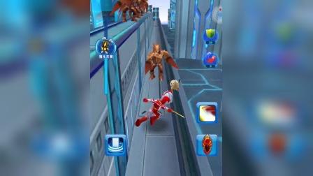 2025年10月10日 第129页