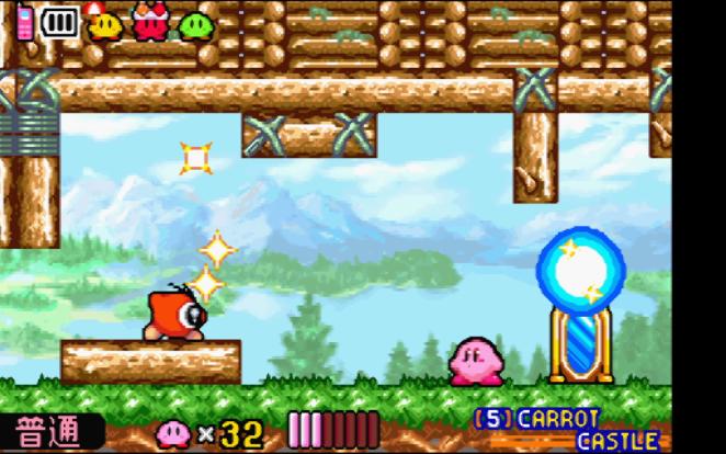 镜之迷宫攻略(镜之迷宫全boss路线)