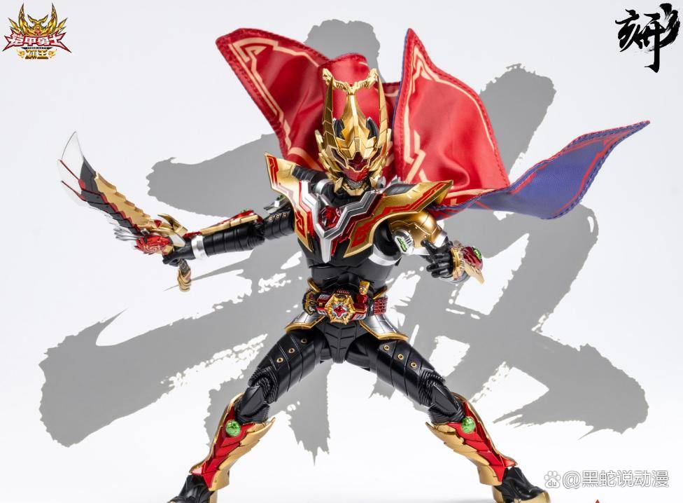 铠甲勇士捕王动漫岛(铠甲勇士捕王在线播放)