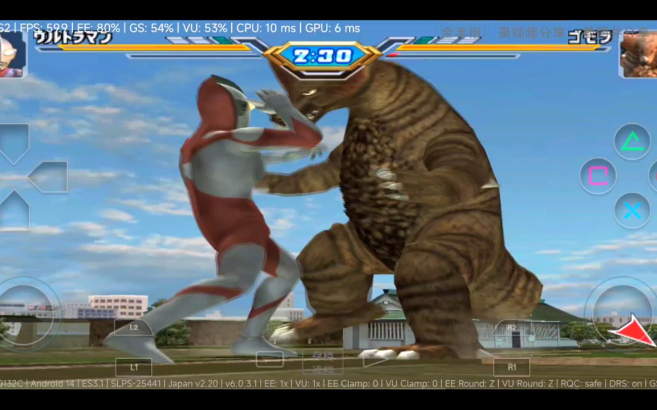 初代奥特曼怪兽大战(初代奥特曼怪兽大决战中文版)