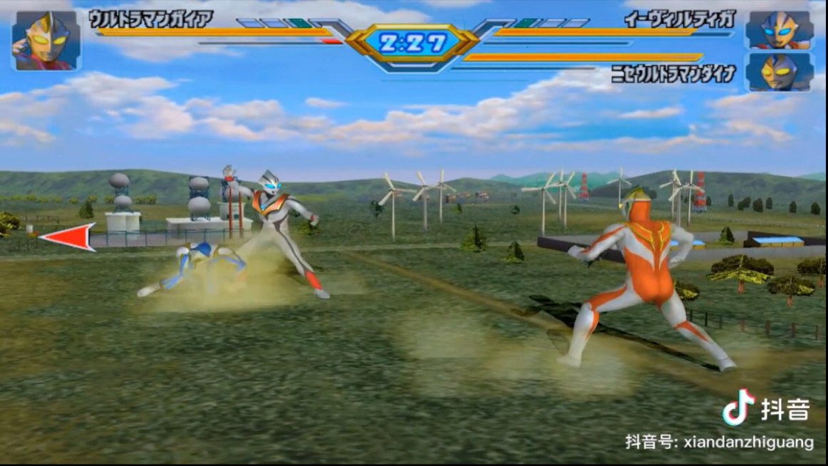 奥特曼双人游戏有什么(奥特曼双人游戏有什么版本)