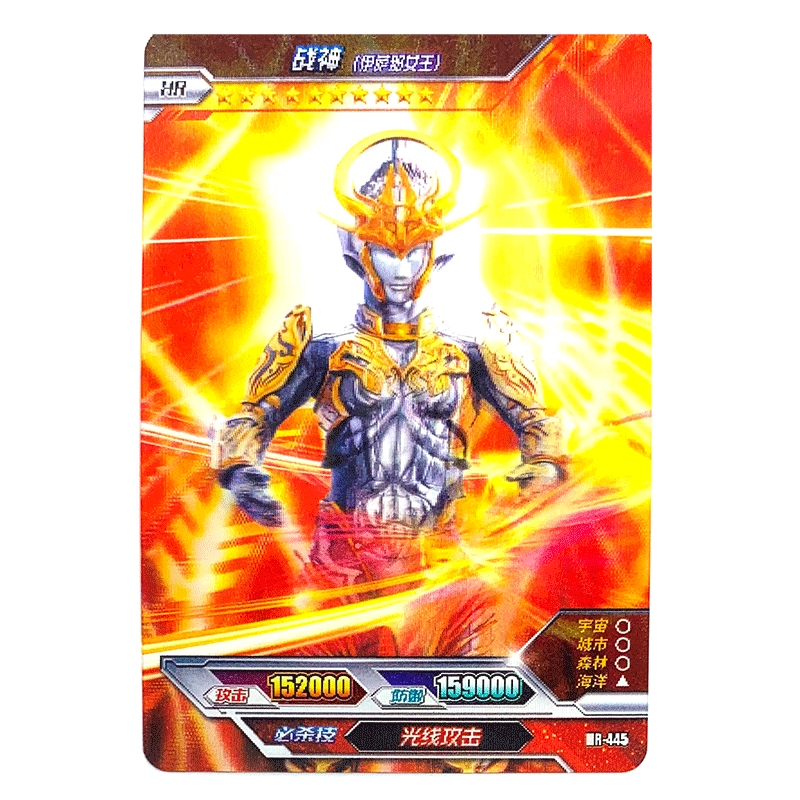 奥特曼大怪兽之战卡片(奥特曼大战怪兽卡片游戏)