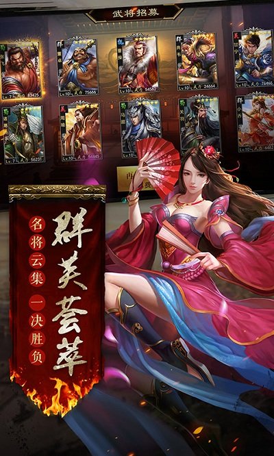 2025年10月10日 第125页