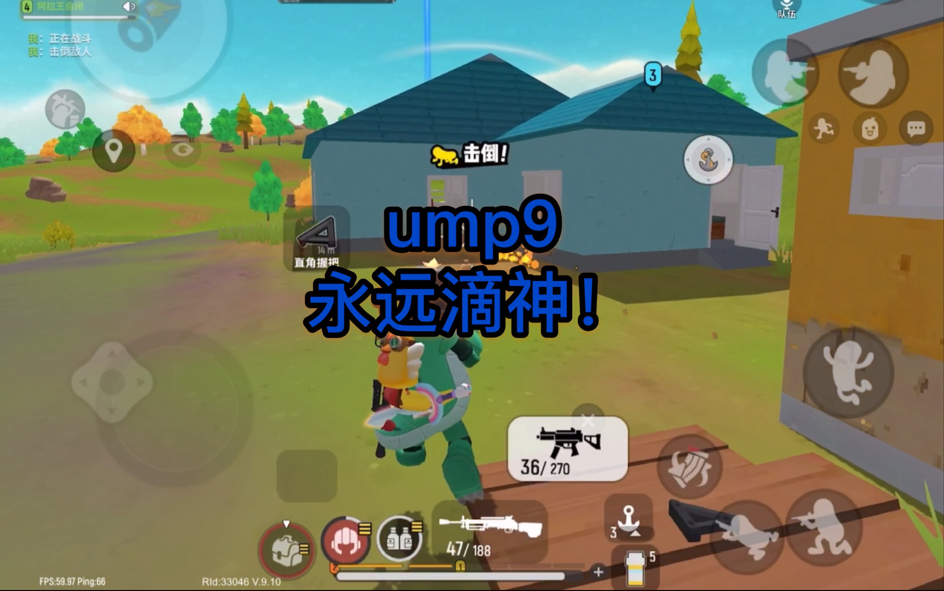 香肠派对7.9版本(香肠派对79版本免费下载)