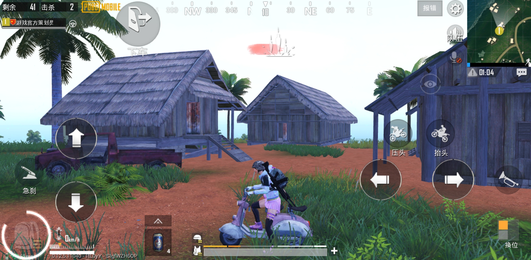 和平精英国际联盟总部(和平精英国际联盟总部电话号码)