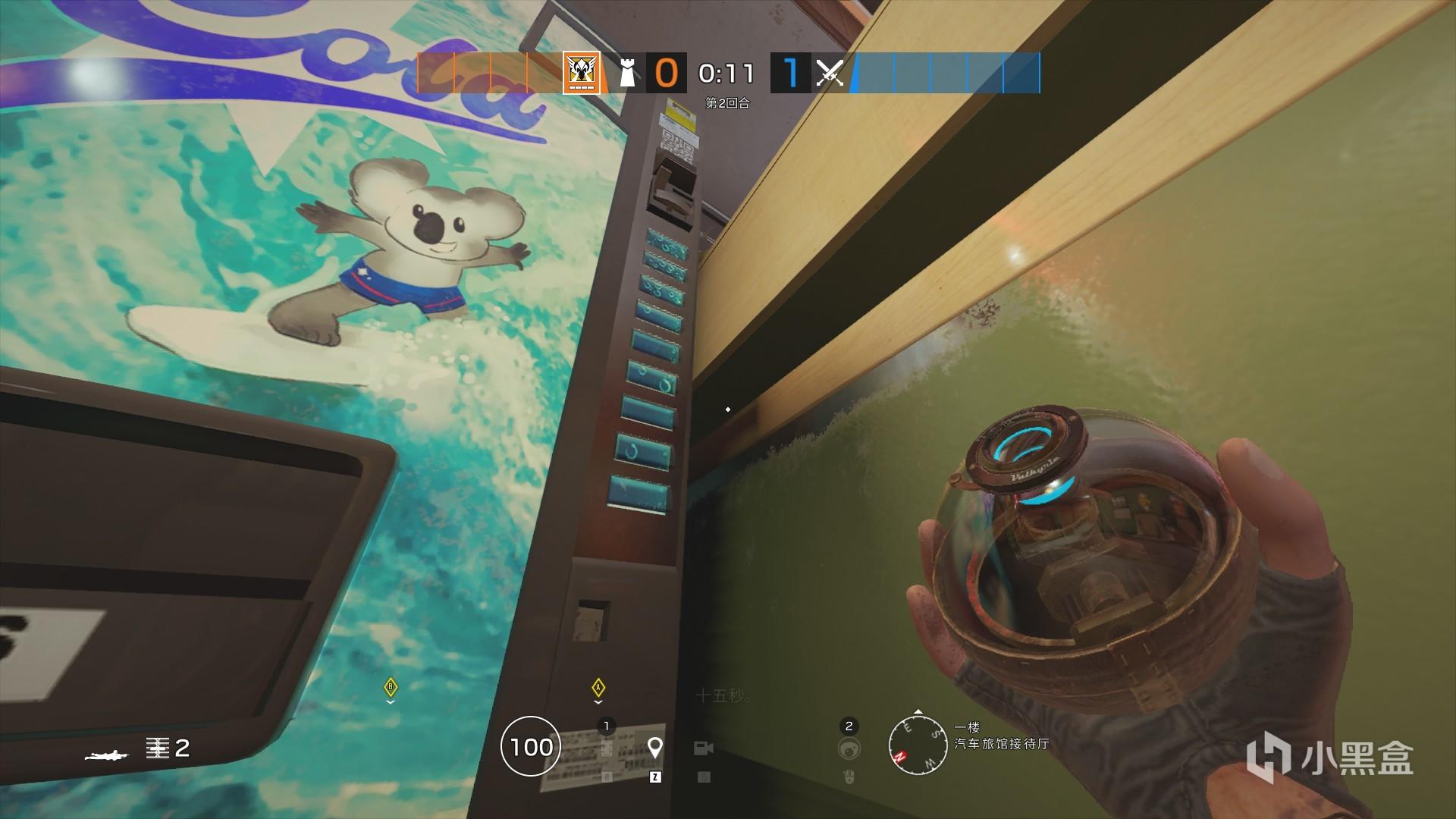 逃出炸弹屋子攻略(逃出房间安卓版下载)