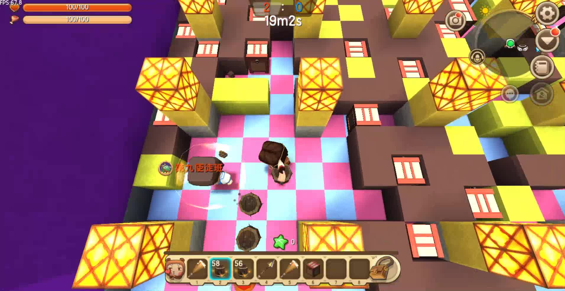 逃出炸弹屋子攻略(逃出房间安卓版下载)