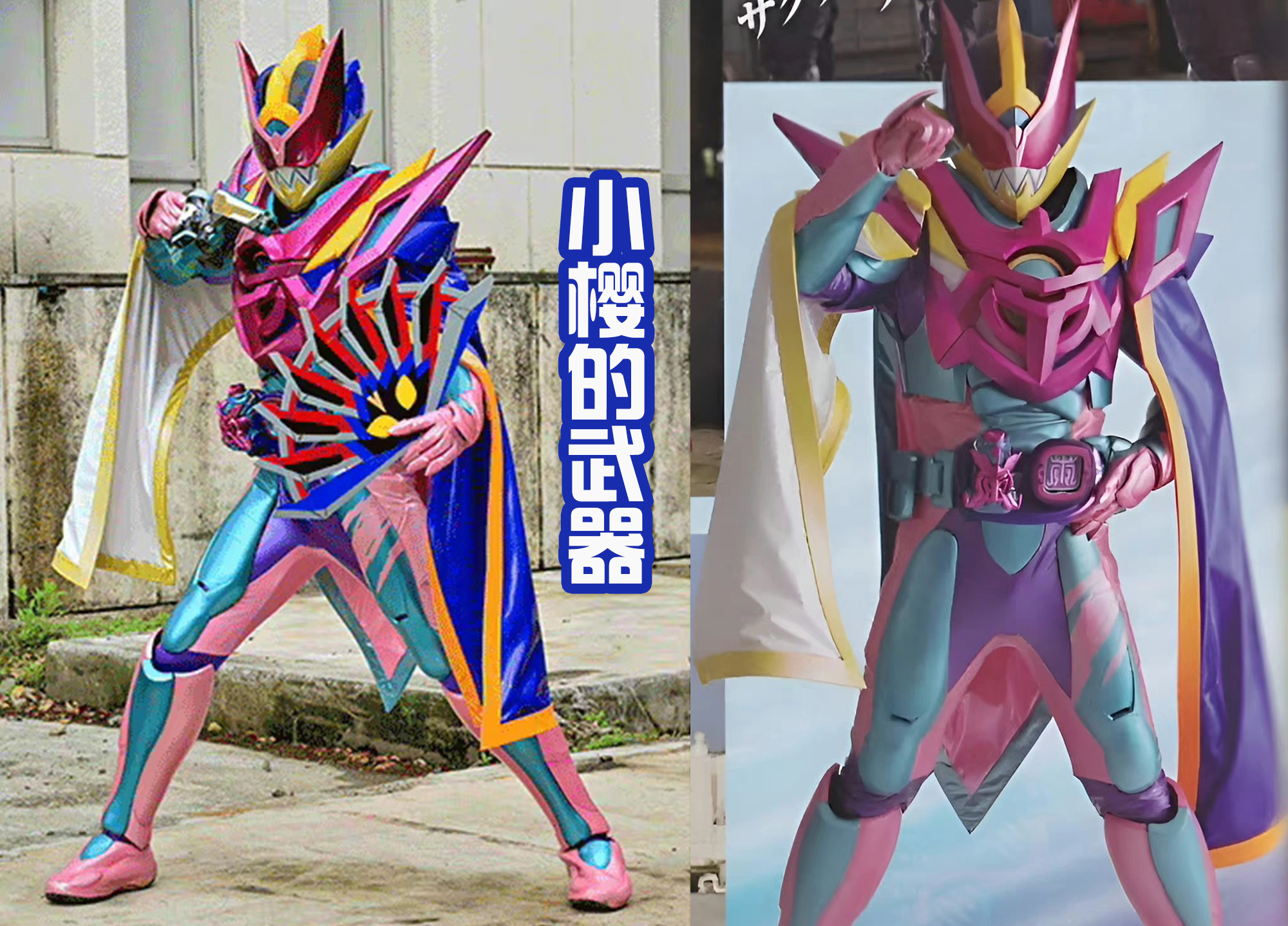 乌龟闯关武器升级(给一个乌龟升级装备的游戏)