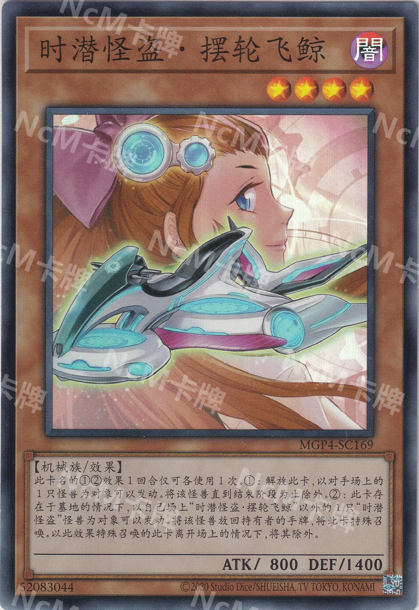 死亡独轮破解版(死亡独轮车安卓版下载)