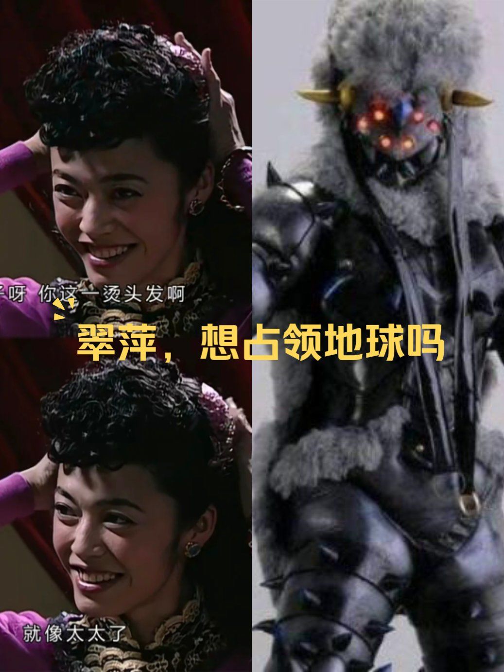 铠甲勇士恶金的图片大全(主角是铠甲勇士恶金的小说)