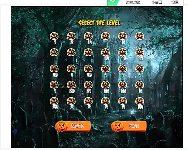 逃离墓地的游戏攻略图(逃离墓地的游戏攻略图文)