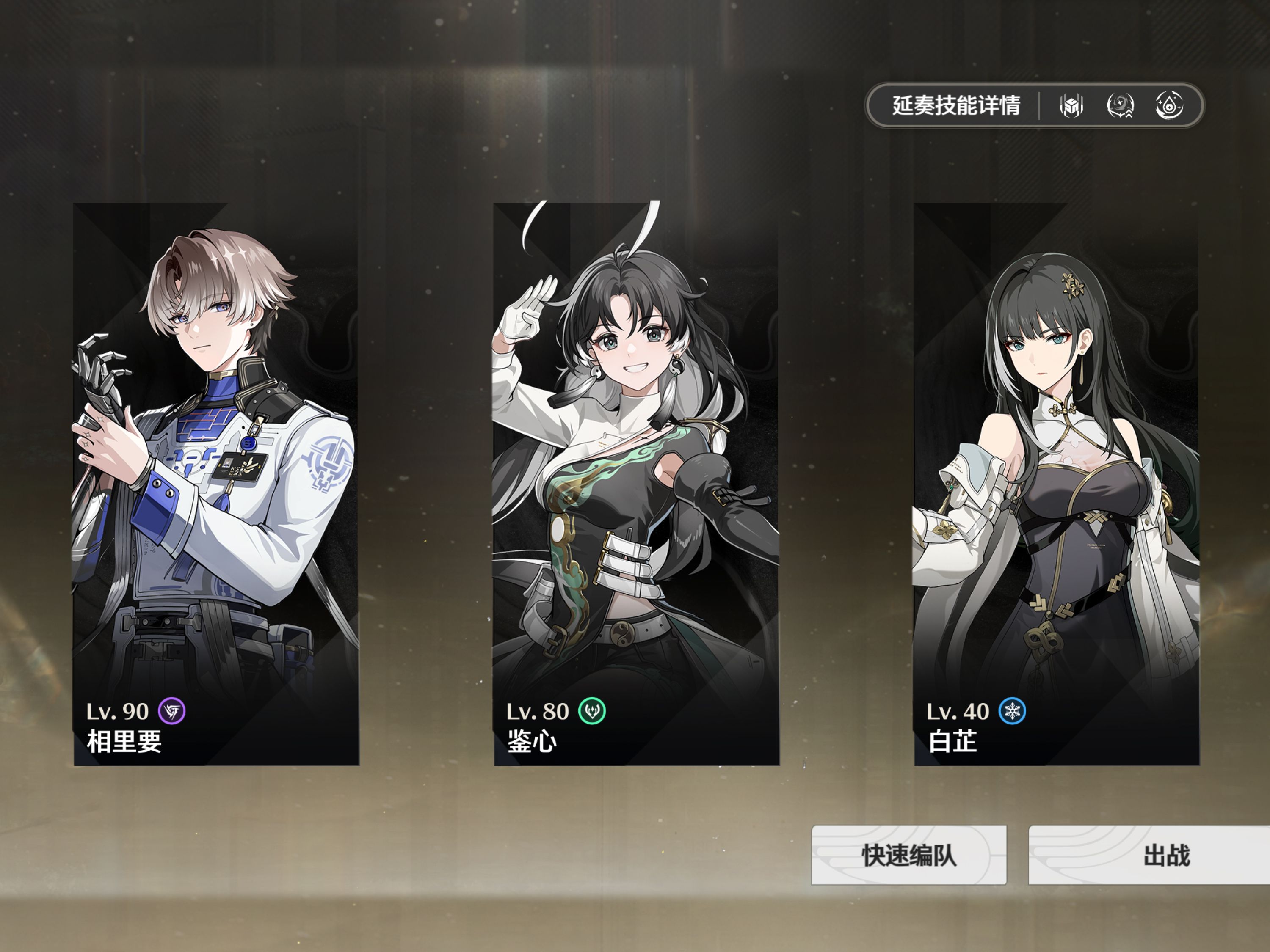 游戏观相攻略(游戏观相攻略百度云)