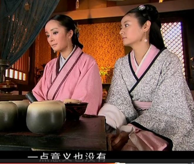 qq空间美人心计攻略()