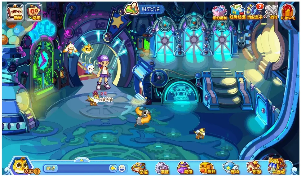 洛克王国蓝色多歌土灵神殿的bgm(洛克王国土灵石怎么得?土灵石在哪?)