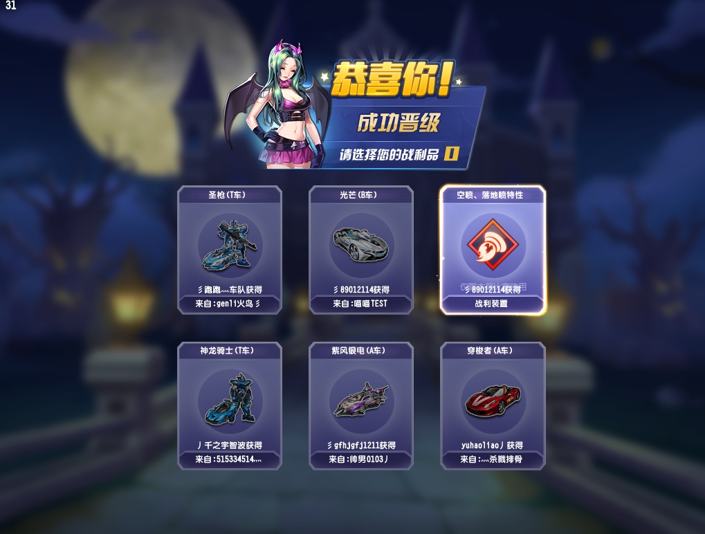 神庙大逃亡4魔境仙踪(神庙逃亡4魔境仙踪ios下载)