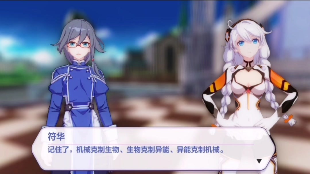 微h游戏攻略视频()