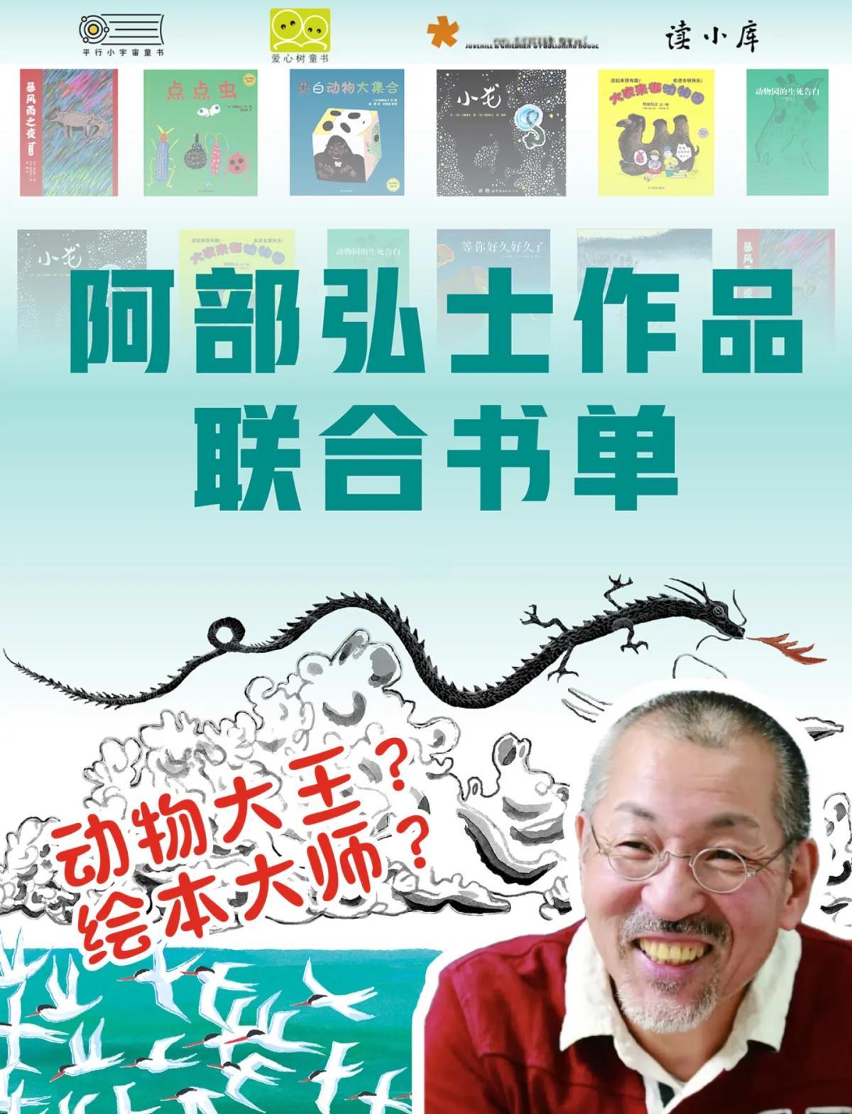 火影之动物饲养员(火影动物饲养员全文)