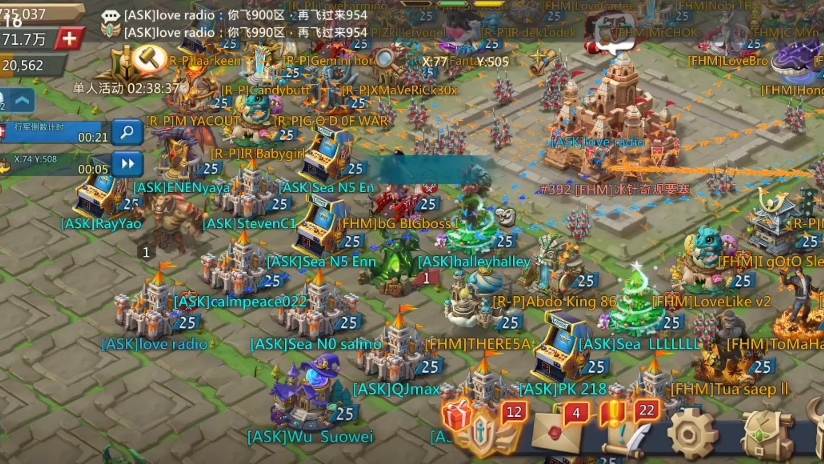 王国纪园破解(王国纪元内购破解版最新破解版下载)