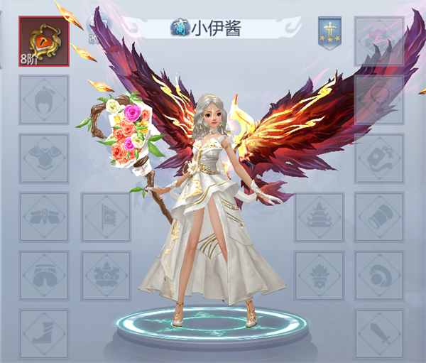 2025年10月10日 第91页