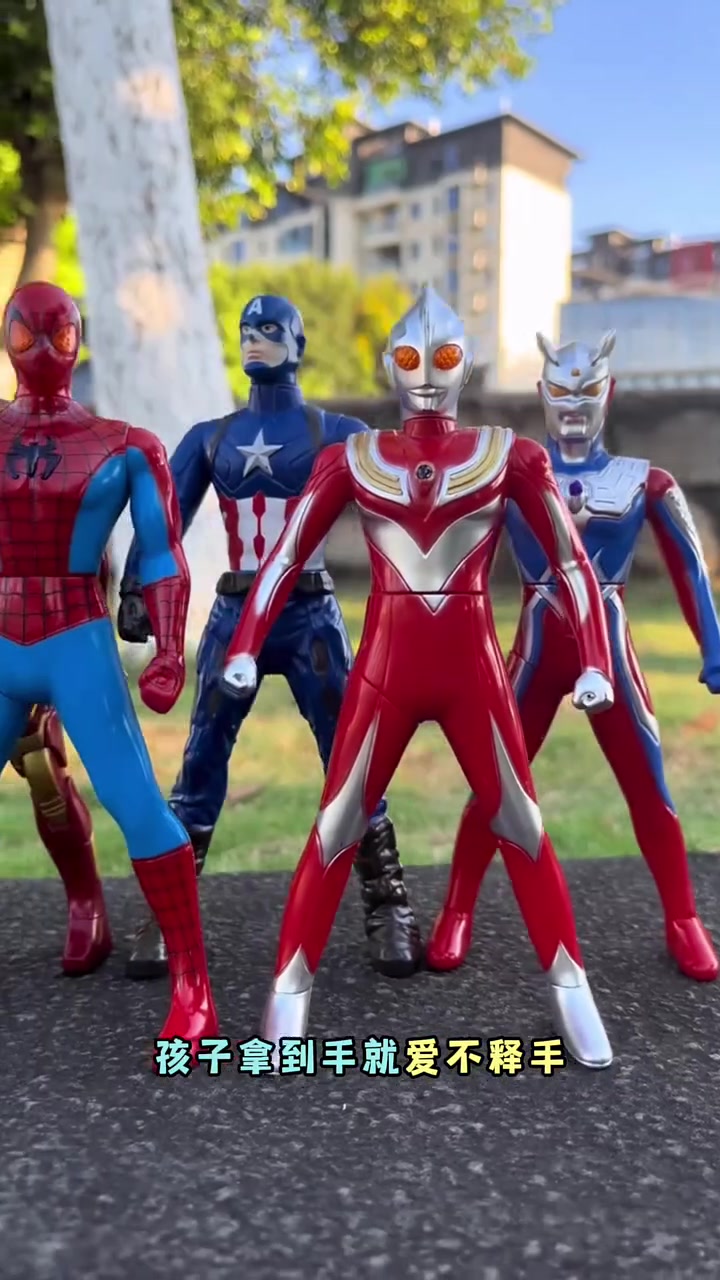 奥特曼有什么好玩的(奥特曼有什么好玩的游戏)