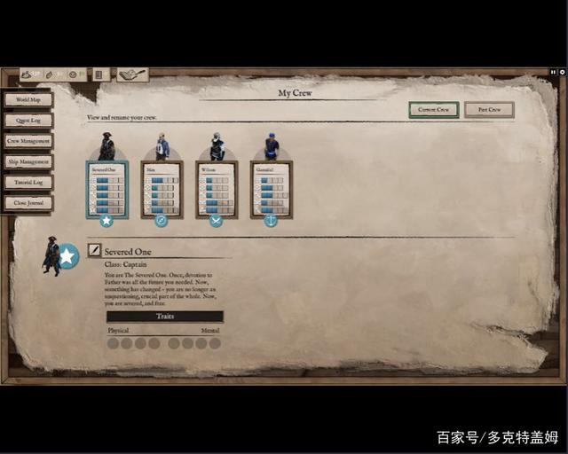 弃船逃生中文破解版(弃船逃生中文破解版下载)