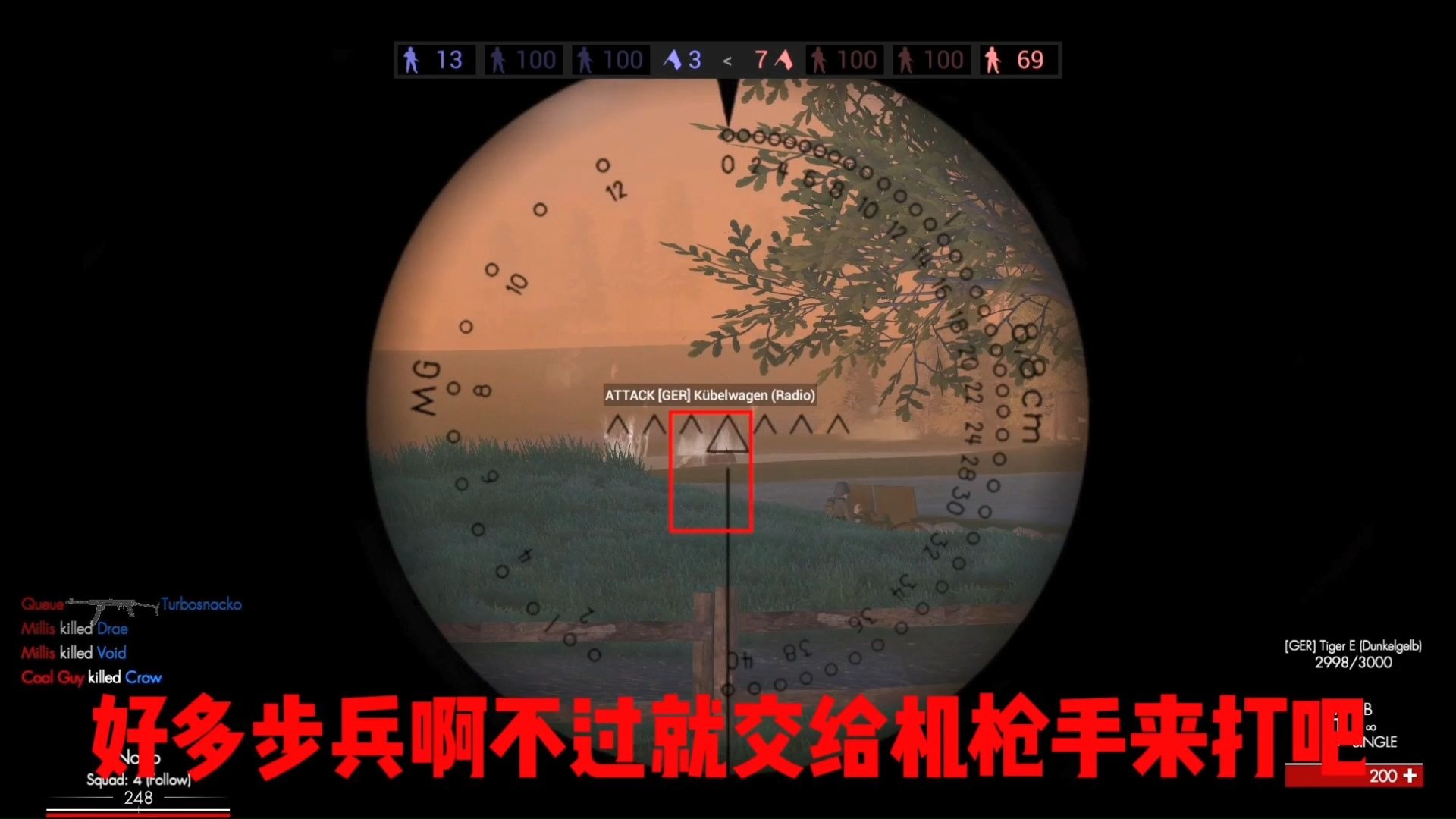 战地模拟器武器在哪里(战地模拟器手机版怎样获得武器)