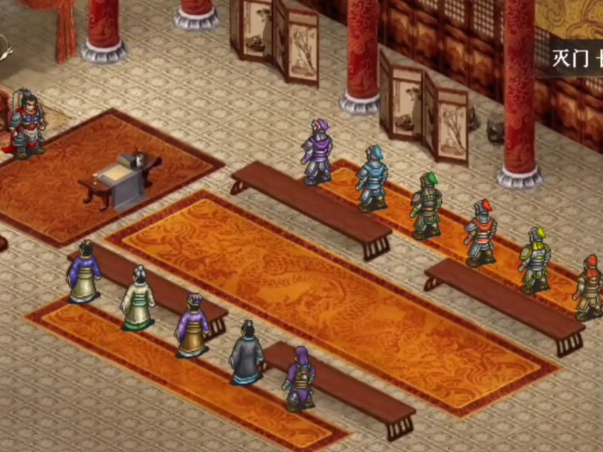 三国志赤壁传小游戏(三国志赤壁之战app下载)