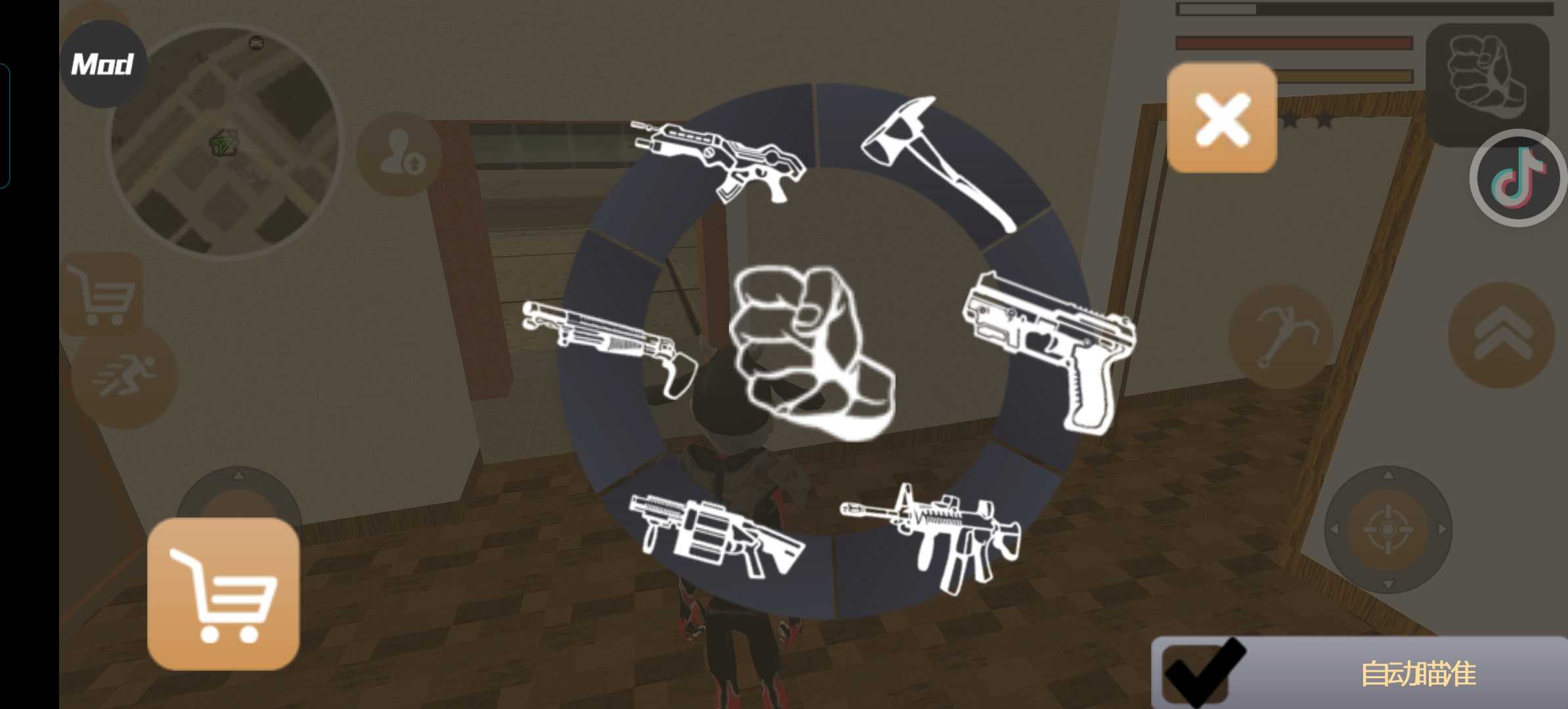 绳索英雄破解版可联机(绳索英雄破解版中文版最新版)