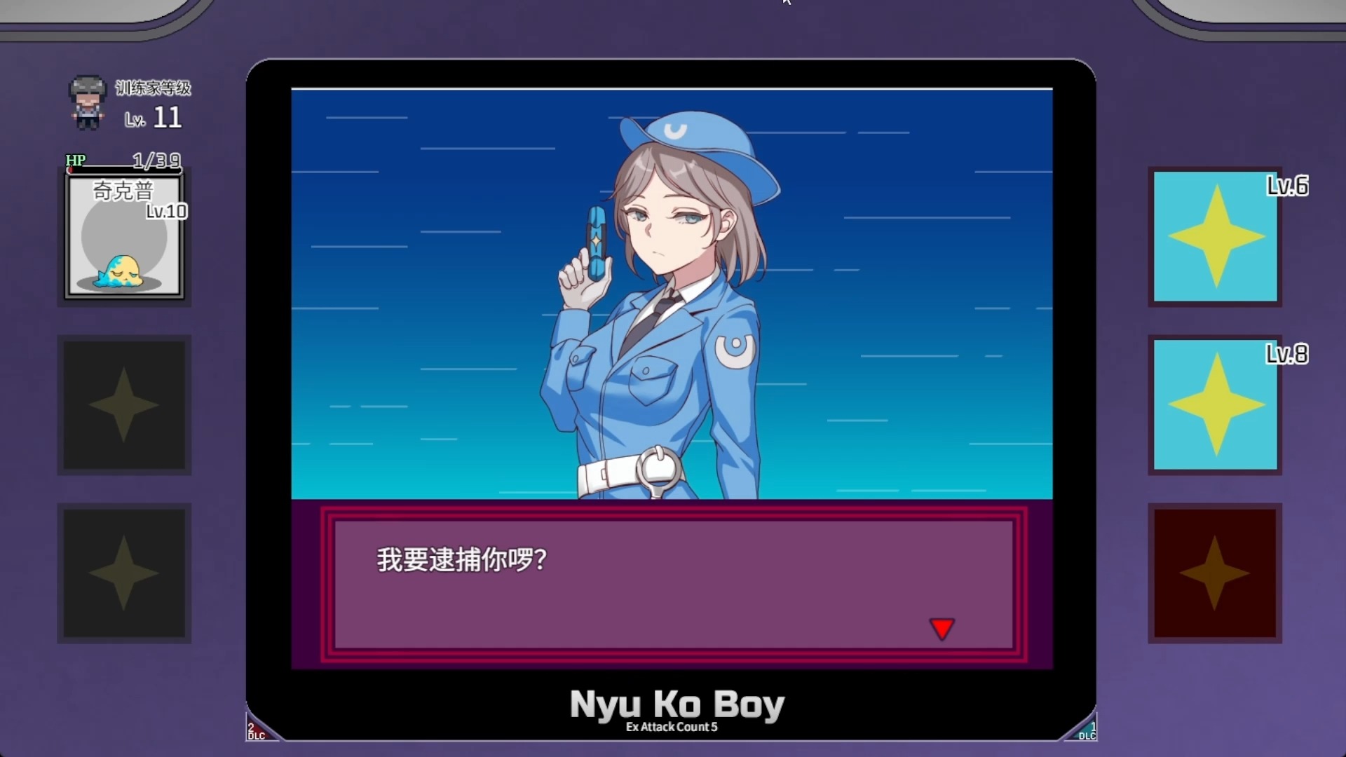 有攻略在线h游戏(有攻略在线h游戏吗)