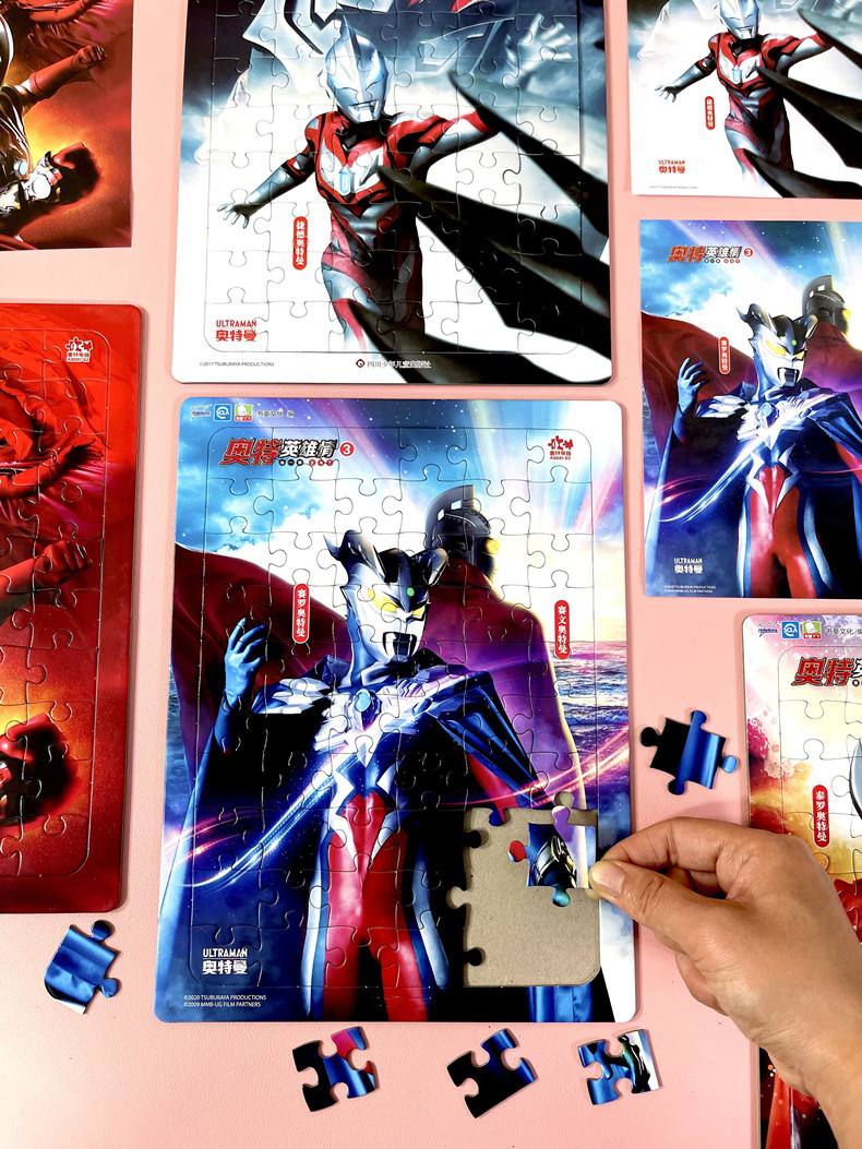 小奥特曼拼图(小奥特曼拼图后续)