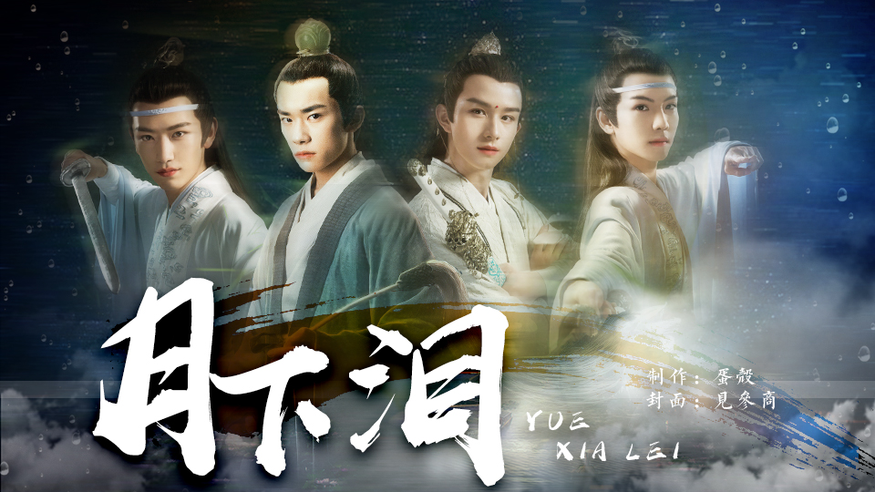 橙光闵叔叔攻略(有哪些闵玧其橙光游戏)