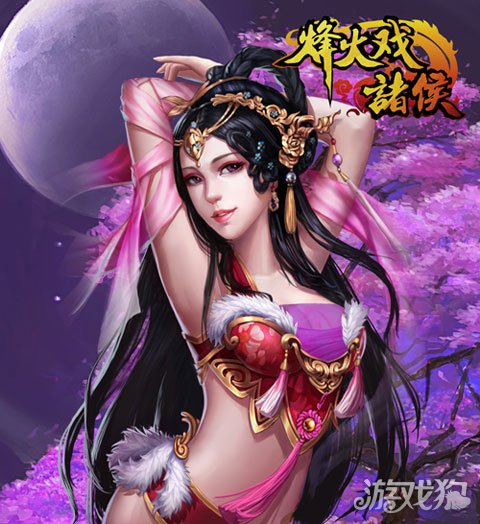 美女醉了游戏攻略(美女醉了游戏攻略大全)